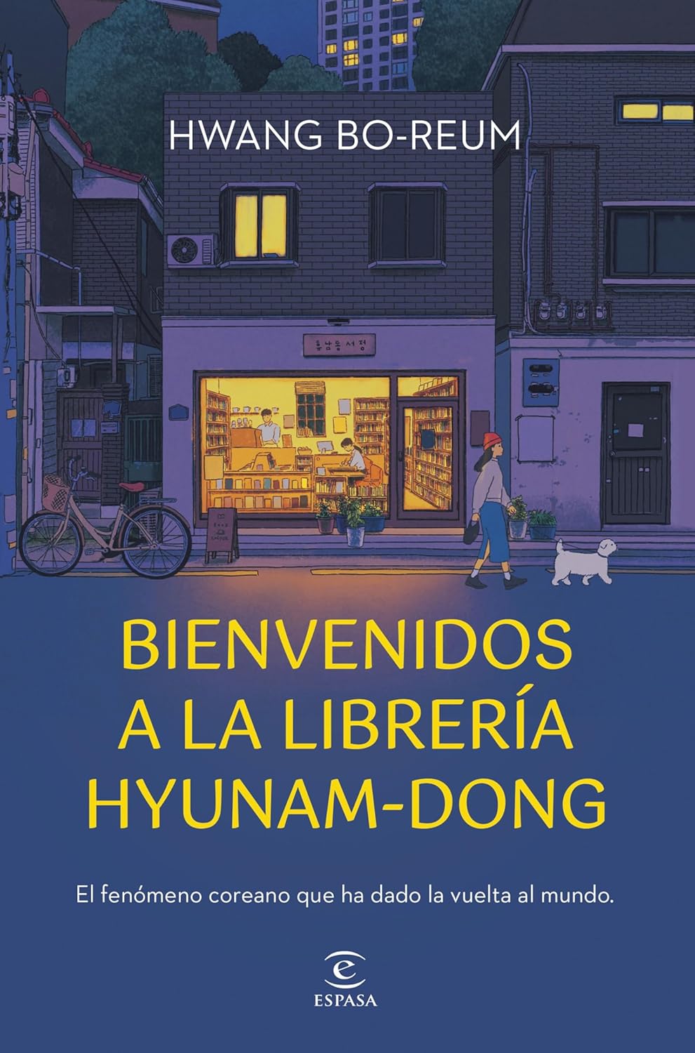 Bienvenidos a la librería Hyunam-Dong