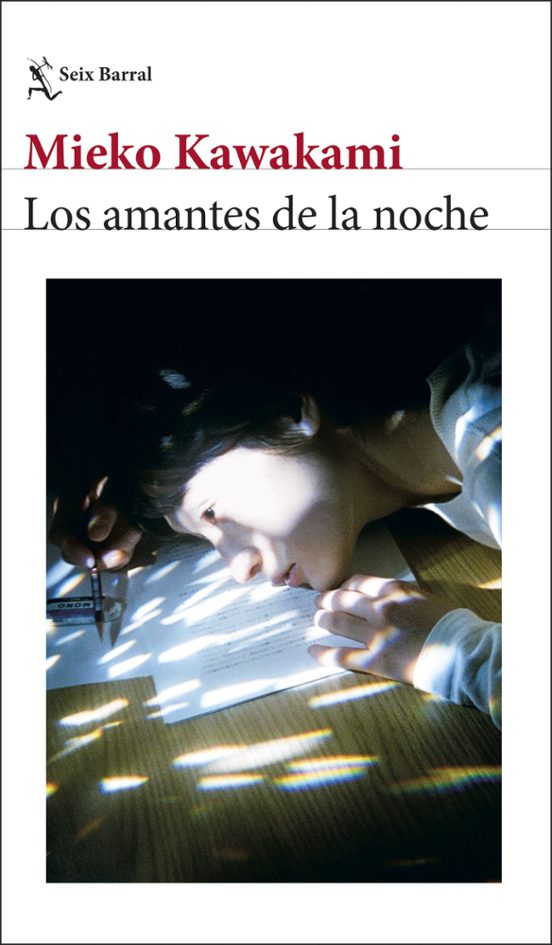 Los amantes de la noche