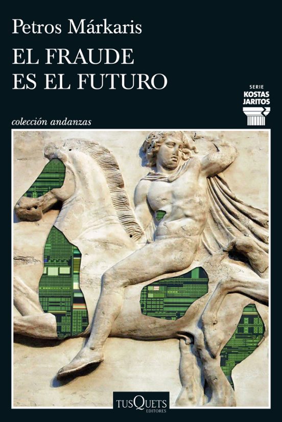 El fraude es el futuro